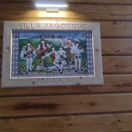 Jagodovo * ビャウィ・ドゥナイェツ